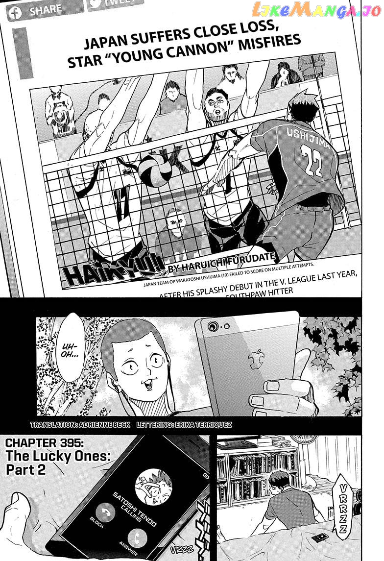 Haikyuu!!, Chapter 395 image 01